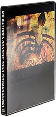 CONCERT TOUR POP SAURUS 2001 [DVD]
