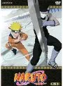 【中古】《ケースなし》NARUTO ナルト 巻ノ五【訳あり】  b39173【レンタル専用DVD】