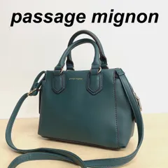 2025年最新】passage mignon バッグの人気アイテム - メルカリ