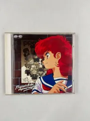 2024年最新】プロジェクトa子 cdの人気アイテム - メルカリ