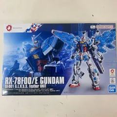 2025年最新】EXPO2025 RX-78F00/E ガンダム（EX-001 グラス