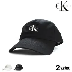 カルバンクライン Calvin Klein キャップ モノグラムロゴ ベースボールキャップ 6パネル バックストラップ メンズ レディース 定番 人気 帽子 4g5032g