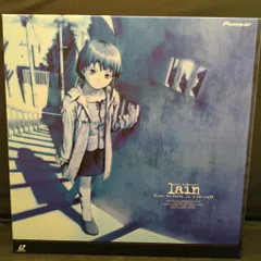 【美品】LD　serial experiments lain　レーザーディスク レイン serial experiments lain LD-BOX【希少】 - メルカリ