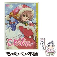 【中古】 企業取引法入門/中央経済社/浅木慎一 楽天ブックス: 企業取引法入門 - 浅木慎一 - 9784502790324 : 本