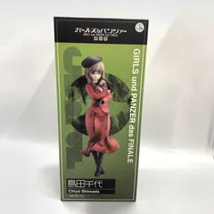 2025年最新】 島田千代 フィギュアの人気アイテム - メルカリ