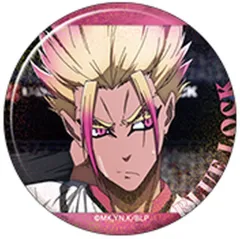 【中古】バッジ・ビンズ 8.士道龍聖 「ブルーロック2期 推しキャラバッジコレクション 第2弾 士道龍聖」