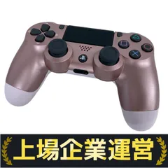 SONY CUH-ZCT2J DUALSHOCK 4 純正 ワイヤレスコントローラー  ローズゴールド ソニー 未使用 S10241598