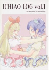 [もも屋][ICHIAO LOG vol.1][ももた][アイカツ!]