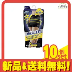 2025年最新】パワーガード ボクサーの人気アイテム - メルカリ