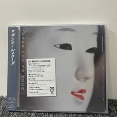【新品・未開封】サザンオールスターズ/THANK YOU SO MUCH THANK YOU SO MUCH｜サザンオールスターズ Official Site