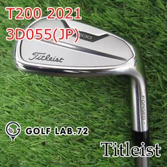 タイトリスト T200 2021 アイアン #5-48° N.S.PRO105T タイトリスト T200 2021 アイアン #5-48° N.S.PRO105T