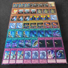 即日/匿名発送】4c創世竜 デッキパーツ 14枚セット - メルカリ