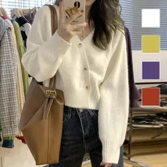 Vネックフロントボタンカーディガン レディース トップス 長袖 秋服 冬服 10代 20代 30代 韓国ファッション 韓国 オフィスカジュアル ショート丈 無地 個性的のサムネイル