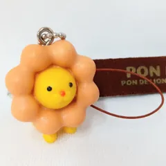 ミスド ポンデライオン ストラップ 茶色