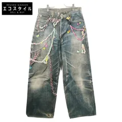 acne studiosルーズフィットトラウザーズ - 1981M Acne Studios - ルーズフィットトラウザーズ - 1981 - ミッドブルー