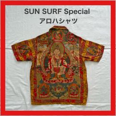 SUNSURF  Special　NO NAME PRINTED IN KYOTO　サンサーフ　アロハシャツ　アロハ　ハワイアンシャツ　シャツ　半袖　 曼荼羅　東洋エンタープライズ　S