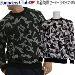 ■新品ファウンダースクラブ上下メンズ ゴルフ ウェアFounders Club■ 2025年最新】founders clubの人気アイテム - メルカリ