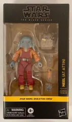 2025年最新】ハズブロ at-atの人気アイテム - メルカリ