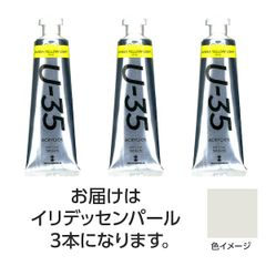 Item thumbnail for item 93e71d41-b80b-4873-a336-5b6ab42ffbaf