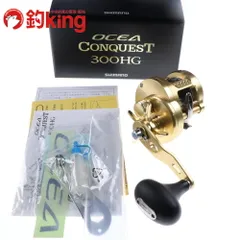 【シマノ】15オシアコンクエスト301HG 455_1.jpg?20180713163142