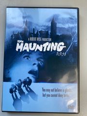 THE HAUNTINGたたり