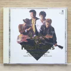 ジュンスカイウォーカーズ生サイン入りポスター新品未使用非売品 ジュンスカイウォーカーズ生サイン入りポスター新品未使用非売品