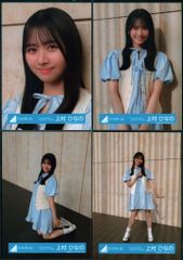 日向坂46 上村ひなの 7thカップリングユニット ヨリ コスプレ 生写真 