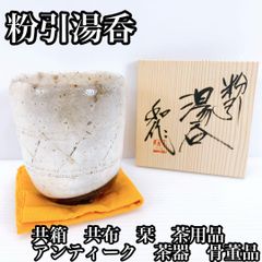 Item thumbnail for item 28ce8222-d5f1-40ba-b951-049fd49dff04