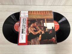 Item thumbnail for item 7825a56e-dfcc-4c65-8a76-4e25dd76cef3