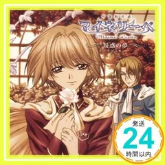 2024年最新】平野貴裕の人気アイテム - メルカリ