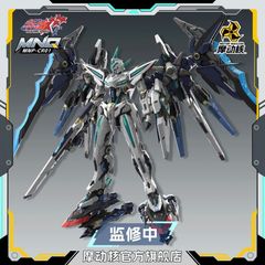 摩動核 干将 威武色MNP-XH12W ロボットモデル - メルカリ