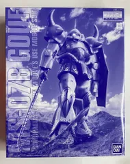 ガンプラセット【マ・クベグフ、ユニ最終スペコ、サザビー スペコ×2体、Hi-ν】 ガンプラセット【マ・クベグフ、ユニ最終スペコ、サザビー