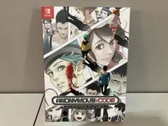ニンテンドースイッチ ANONYMOUS;CODE 限定版