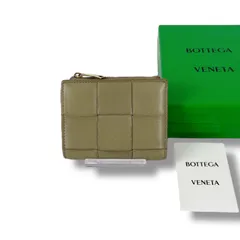 ボッテガヴェネタ　BOTTEGA VENETA マキシイントレチャートレザー　コンパクトウォレット　スモールウォレット　二つ折り財布　カーキベージュ　ミニウォレット