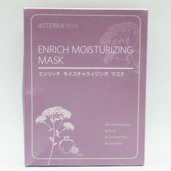 【未開封】ドテラ　フランキンセンス 新品未開封 doTERRAドテラ フランキンセンス 15ml 期限2029/10