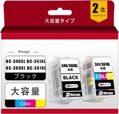 2024年最新】Canon BC-360XL BC-361XLの人気アイテム - メルカリ