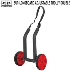オーシャンアンドアース OCEAN&EARTH O&E SUP-LONGBOARD ADJUSTABLE TROLLY DOUBLE ダブルSUP/ロングボードアジャスタブルトロリー  