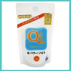 2024年最新】キパワーソルト 250gの人気アイテム - メルカリ