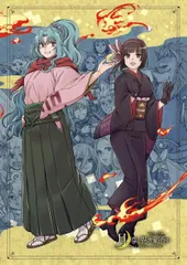 2025年最新】はたあすみの人気アイテム - メルカリ 