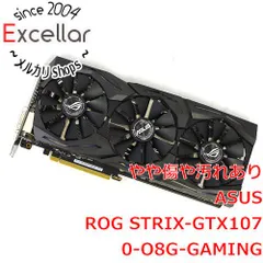 2024年最新】STRIX-GTX1070-O8G-GAMINGの人気アイテム - メルカリ