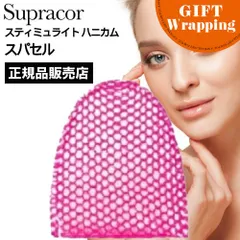 ハニカムスポンジ　セット　スパセル　ピンク　未使用 楽天市場】【最短翌日着・正規品】スプラコール ハニカム