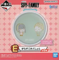 【中古】皿・茶碗 ロイド＆ヨル/小皿 がらすこれくしょん 「一番くじ SPY×FAMILY -Lovely Ordinary Days-」 E賞