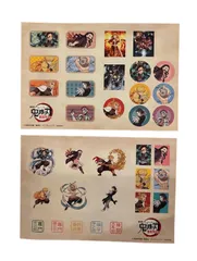 鬼滅の刃  劇場版  無限列車編　シール 2種セット