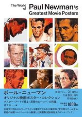 神のクイズ シーズン3 DVD-BOX - メルカリ