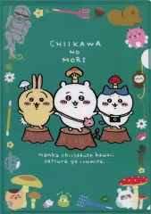 【中古】クリアファイル ちいかわの森 A4クリアファイル 「ちいかわ なんか小さくてかわいいやつ」