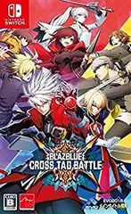 【中古】「未使用品」（Switch）BLAZBLUE CROSS TAG BATTLE