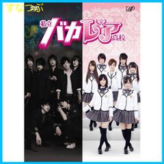 安い松村薫の通販商品を比較 | ショッピング情報のオークファン