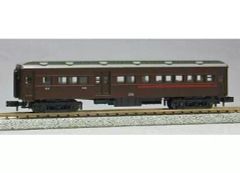 Item thumbnail for item 81bafb43-0444-450f-888e-0f6c97a28664