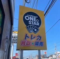 ロケット団のヘルガーAR 10枚セット まとめ売り ロケット団のヘルガーAR 10枚セット まとめ売り 2025 ロケット団