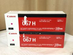 キヤノン　純正トナー　067H　マゼンタ　2本　『V135』